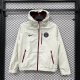 2026 PSG New Pattern Windbreaker