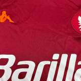 1985-1986 Roma Home Retro Soccer Jersey