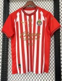 26-27 Chivas Guadalajara Red White Special Edition Fans Soccer Jersey