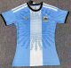 26-27 Argentina Messi Farewell Match Women Fans Soccer Jersey (女)