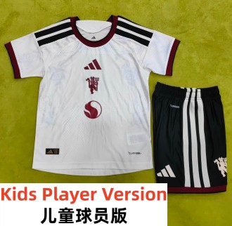 26-27 Man Utd Third Kids Player Version Soccer Jersey (球员童装)