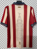 26-27 ATM Special Edition Polo Short Sleeve