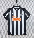 2014 Atletico Mineiro Home Retro Soccer Jersey