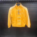 2026 AD New Pattern Tang-Style Jacket