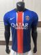 27-28 PSG Home Player Version Soccer jersey