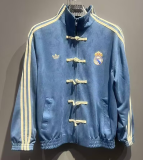 26-27 RMA New Pattern Tang-Style Jacket