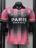 26-27 PSG Pink Special Edition Player Version Soccer Jersey