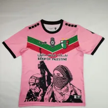 2024 Palestine Pink Special Edition Training Shirts