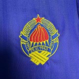 1990 Yugoslavia Home Retro Soccer Jersey