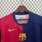 24-25 BAR Home Fans Soccer Jersey