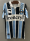 1997-1998 Gremio Home Retro Soccer Jersey