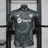 24-25 BAR Special Edition Player Soccer Jersey