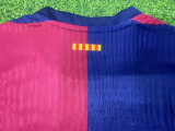24-25 BAR Home Kids Player Version Soccer Jersey