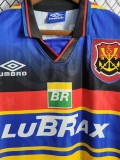 1995 Flamengo Third Retro Soccer Jersey