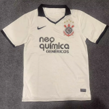 2011 Corinthians Home Retro Soccer Jersey