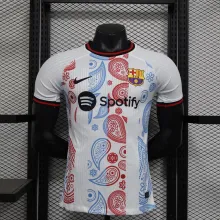 24-25 BAR Special Edition Player Soccer Jersey