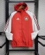 2024 Leverkusen New Pattern Windbreaker