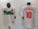 2024 MLB Philadelphia Phillies New Pattern Jersey