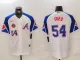 2024 MLB Atlanta Braves New Pattern Jersey