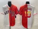 2024 MLB Houston Astros New Pattern Jersey