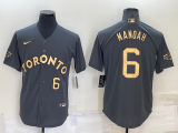 2024 MLB Toronto Blue Jays New Pattern Jersey