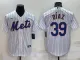 2024 MLB New York Mets New Pattern Jersey