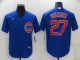 2024 MLB Chicago Cubs New Pattern Jersey