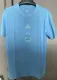 24-25 Argentina Blue High Quality Casual T-Shirt