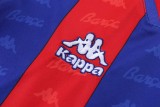 1996-1997 BAR Home Retro Kids Soccer Jersey