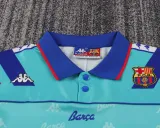 1992-1995 BAR Away Retro Kids Soccer Jersey