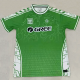 25-26 Real Betis Green Fans Soccer Jersey