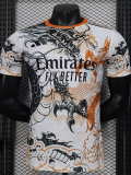 25-26 RMA Special Edition Player Version Training Shirts