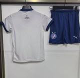 25-26 BaHia Home Kids Soccer Jersey