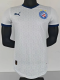 25-26 BaHia Home Player Version Soccer Jersey