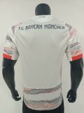 25-26 Bayern Away Player Version Soccer Jersey
