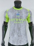 25-26 Man City Third Player Version Soccer Jersey