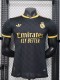 25-26 RMA Special Edition Player Version Soccer Jersey