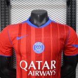 25-26 PSG Third Player Version Soccer Jersey