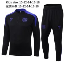 25-26 BAR High Quality Kids Half Pull Tracksuit