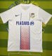 25-26 Alverca FC Away Fans Soccer Jersey 1:1 Thai Quality