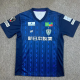 25-26 Avispa Fukuoka Home Fans Soccer Jersey 1:1 Thai Quality