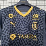 25-26 Stade Reims Away Fans Soccer Jersey
