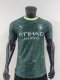 25-26 Man City Fourth Player Version Soccer Jersey