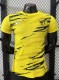 25-26 Ittihad Yellow Special Edition Player Version Training shirts