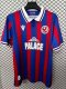 25-26 Crystal Palace Special Edition Fans Soccer Jersey