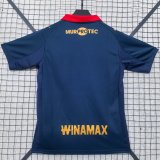 25-26 RC Lens Blue St. Barbara's Day Fans Soccer Jersey