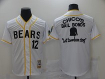 2025 MLB Chicago Cubs New Pattern Jersey