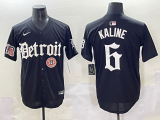 2025 MLB Detroit Tigers New Pattern Jersey