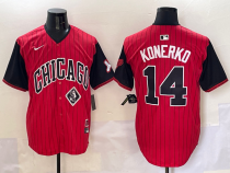 2025 MLB Chicago White Sox New Pattern Jersey