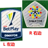 2026 America de Cali Home Fans Soccer Jersey